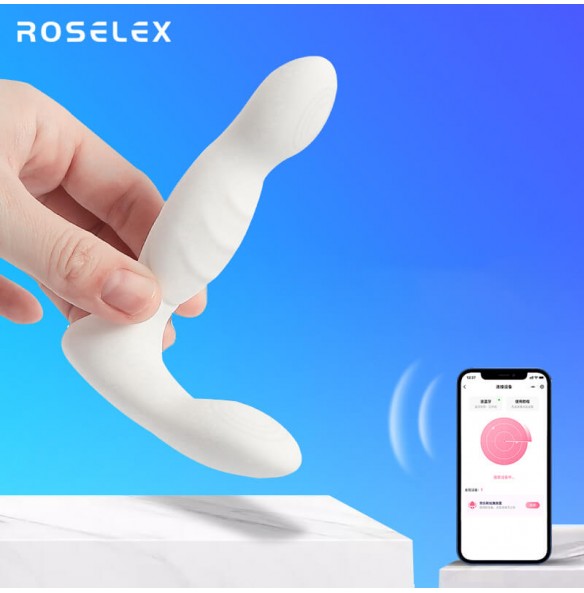 ROSELEX - Prostate Massager (Support APP Mini Programs - Chargeable) ROSELEX - Prostate Massager (Support APP Mini Programs - Chargeable)